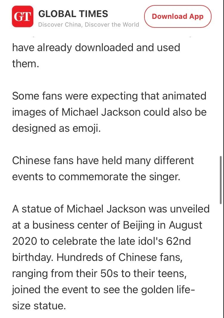 微信图片_20210715085658.jpg