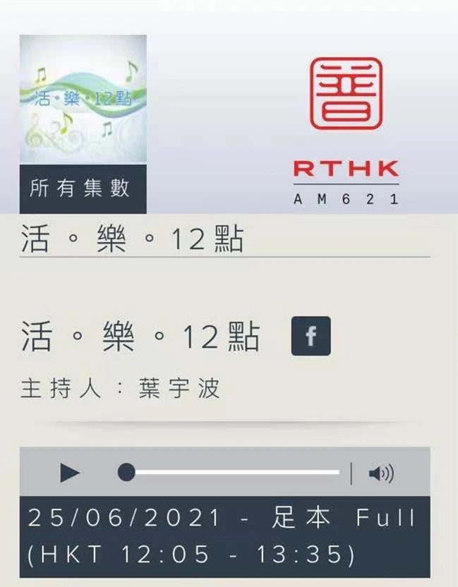 微信图片_20210715092913.jpg