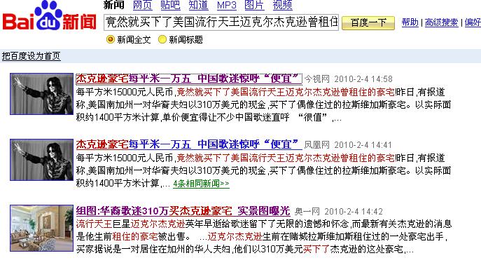 QQ截图未命名.JPG