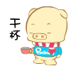 2009184492203778035.gif
