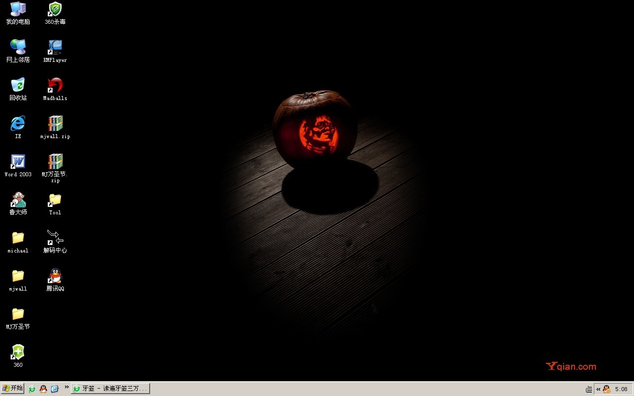 Michael jackson Halloween wallpaper 迈克尔杰