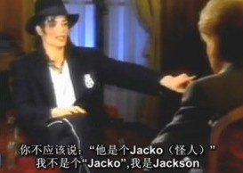 jacko.jpg