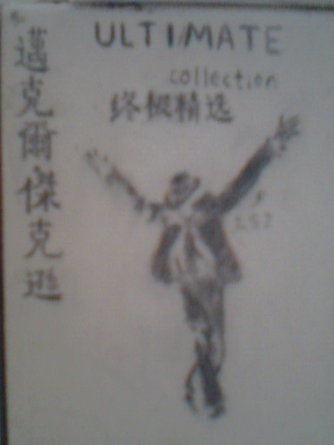 IMG0650A.jpg