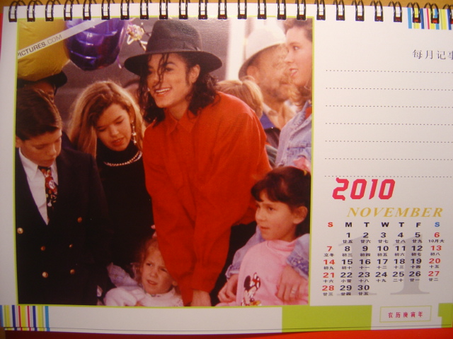 DSC05488.JPG