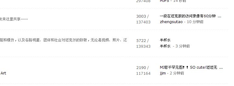 哈哈哈哈