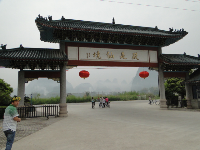 DSC07101.JPG