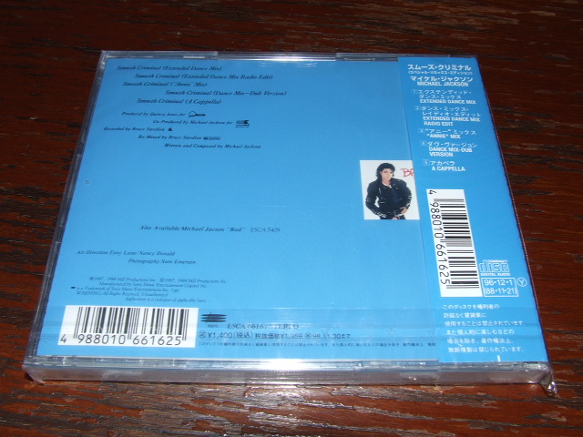 DSCF3945.JPG