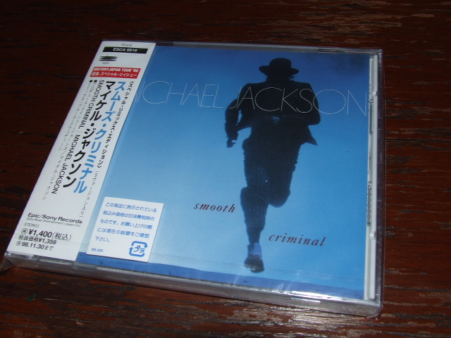 DSCF3944.JPG