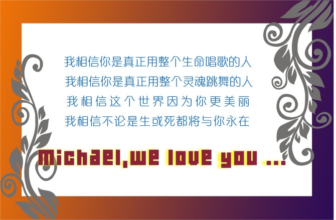 纪念票1 背面.jpg