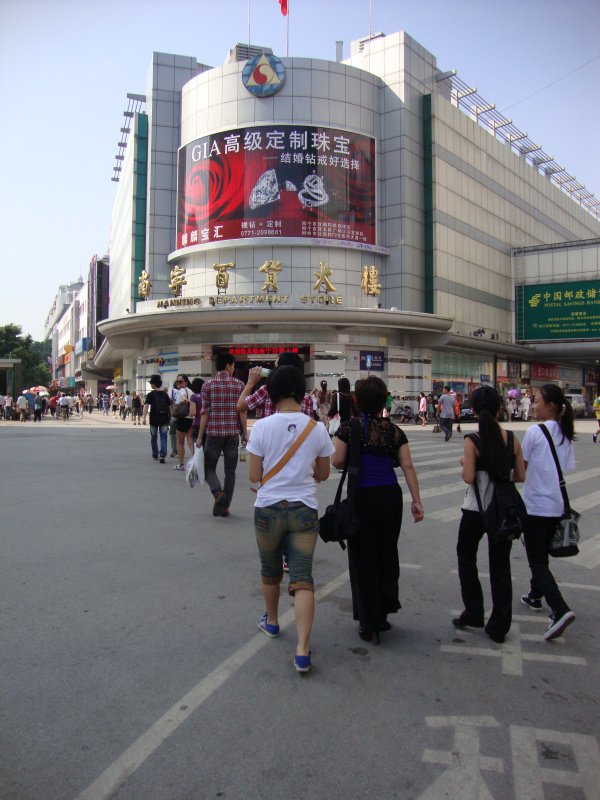 出发路上.jpg