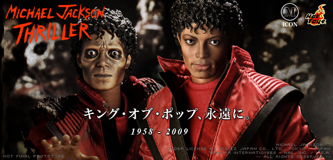 top-michaeljackson_thriller.jpg