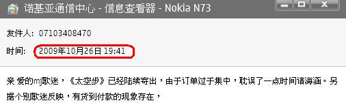 QQ截图未命名2.jpg