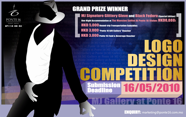 MJ Gallery Logo Competition.jpg