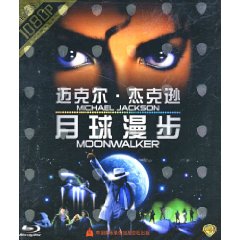 moon.jpg