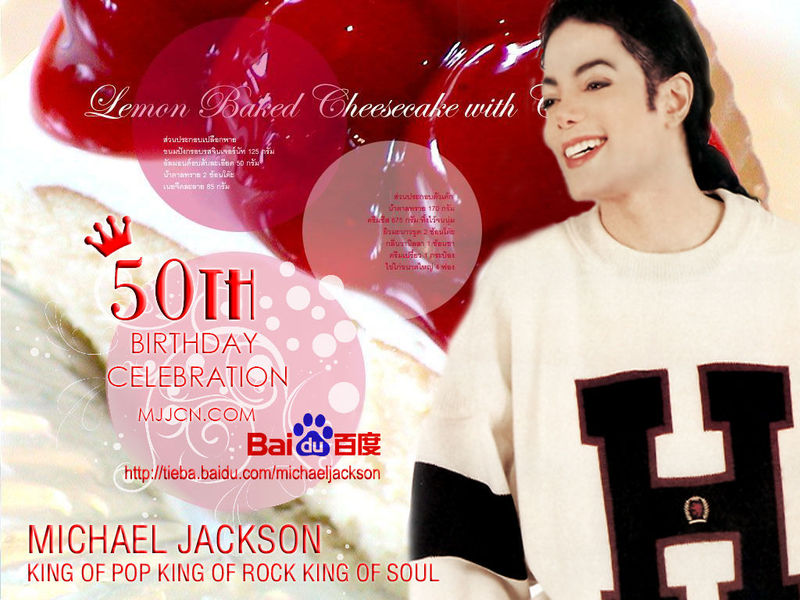 Michael Love 2.jpg