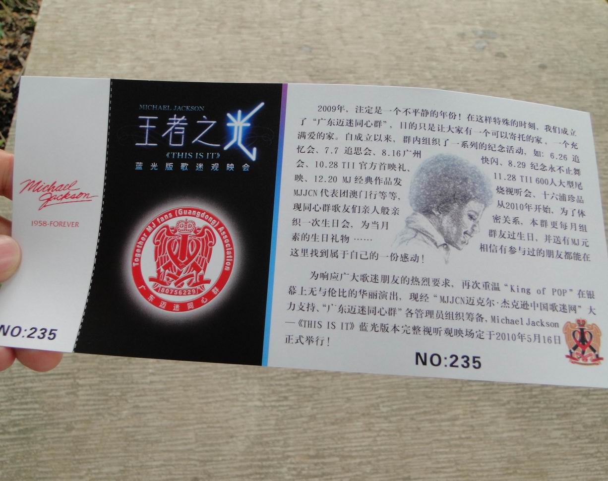 DSC09660.jpg