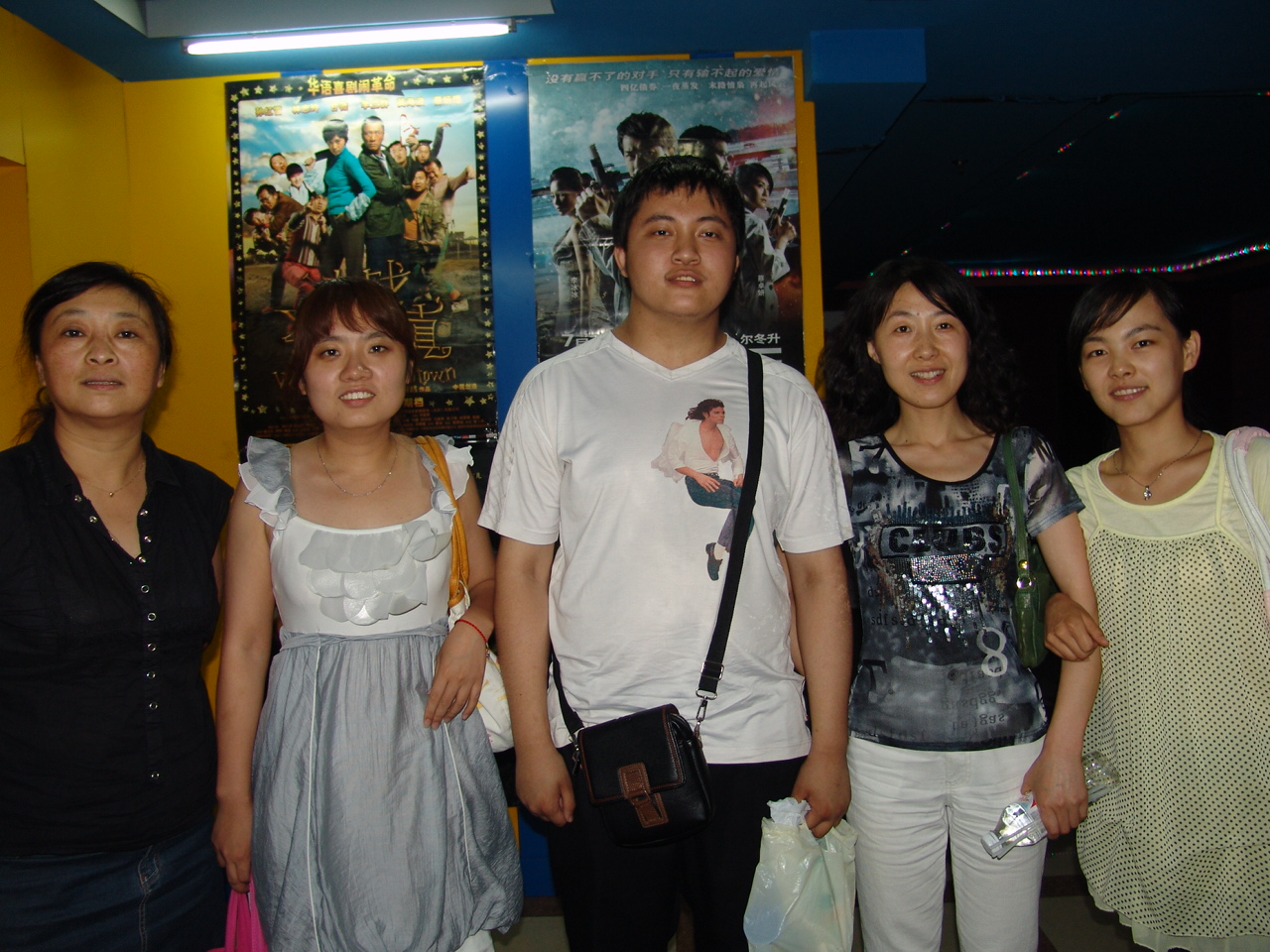 DSC00861.JPG