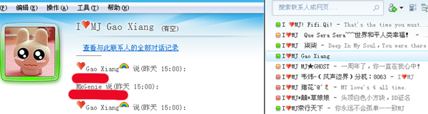 1 拷贝.jpg