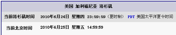 未命名1.JPG