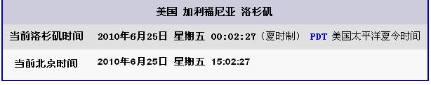 未命名2.JPG