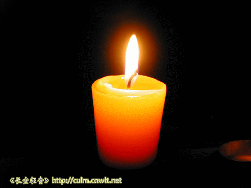 90b1ec01575ace151d9583ea.gif