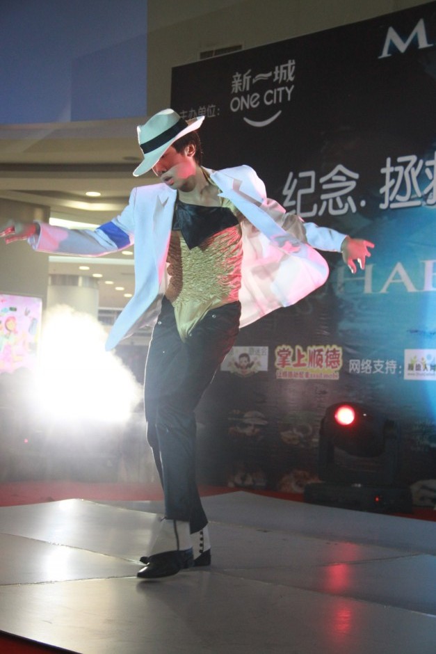 conew_img_1616.jpg