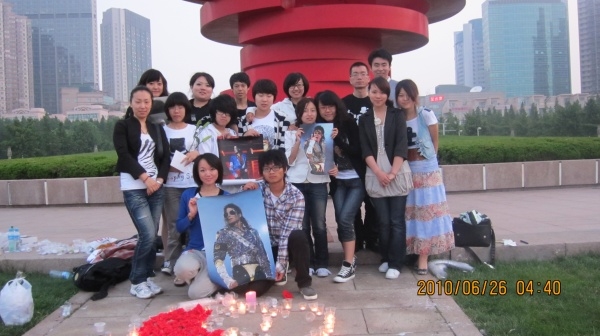 p_large_Mm13_6b8c00001add2d11.jpg