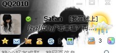 舅舅家.jpg