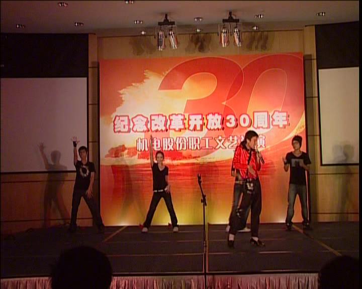 my old medley-04.JPG