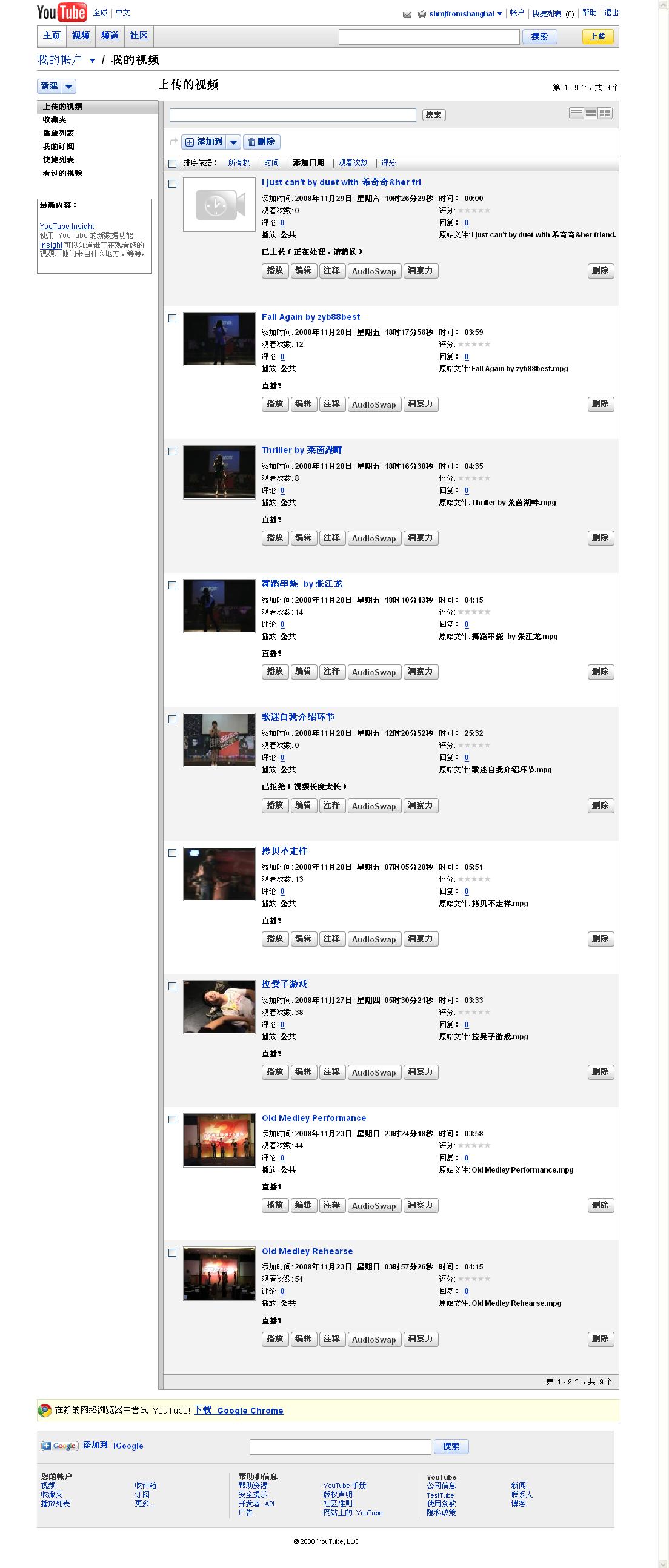 YouTube - Broadcast Yourself.jpg