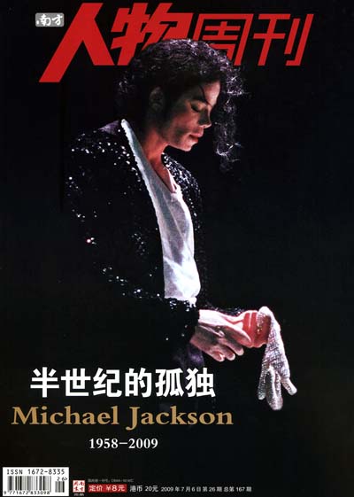 n09.jpg