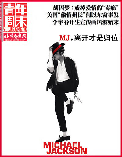 03.jpg