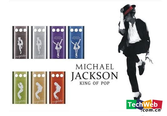 MichaelJacksoniPod.jpg