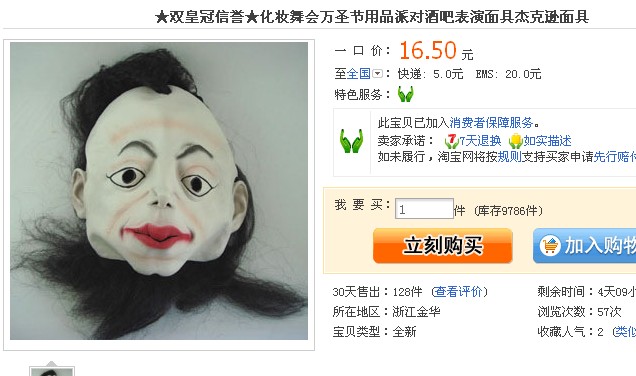 未命名.jpg