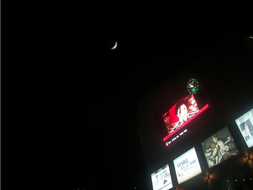 200910281043435541.jpg