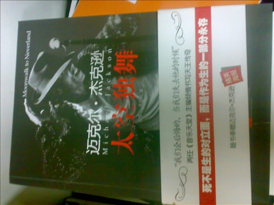 20091104012_副本.jpg