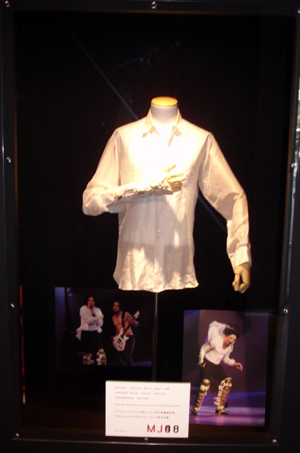 tokyo exhibit_07.jpg