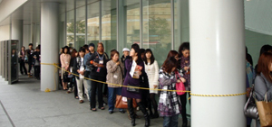 tokyo exhibit_01.jpg