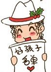 MJ under Mistletoe.jpg
