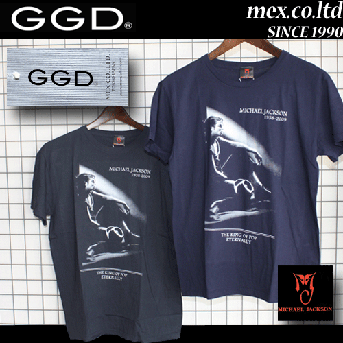 img56139898.gif