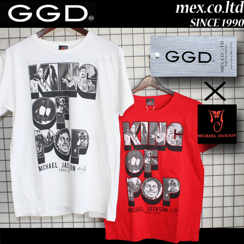 img56139902.gif