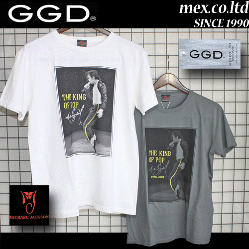 img56139905.gif