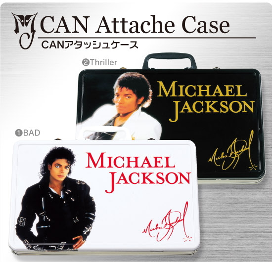 mj19.jpg