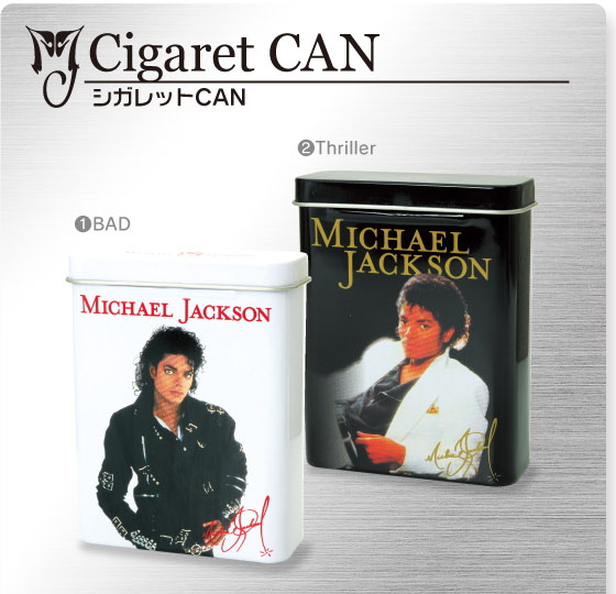 mj22.jpg