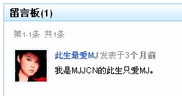 QQ截图未命名.jpg