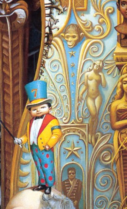 孔雀女王左下角处