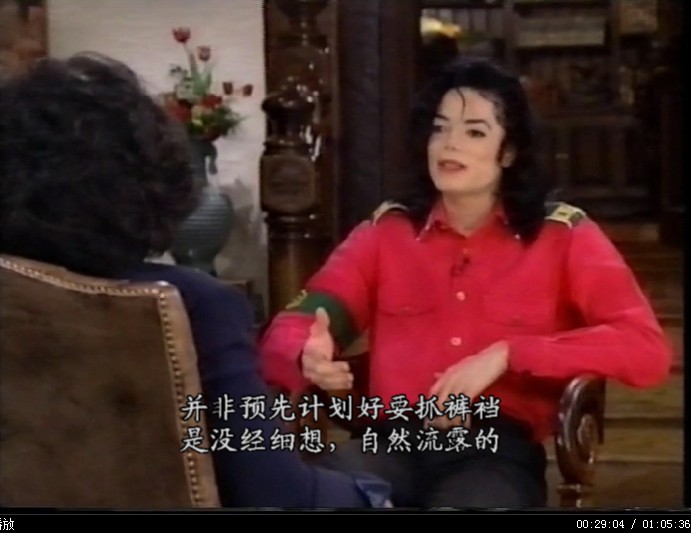 16 u don\'t think about it 摇头.jpg