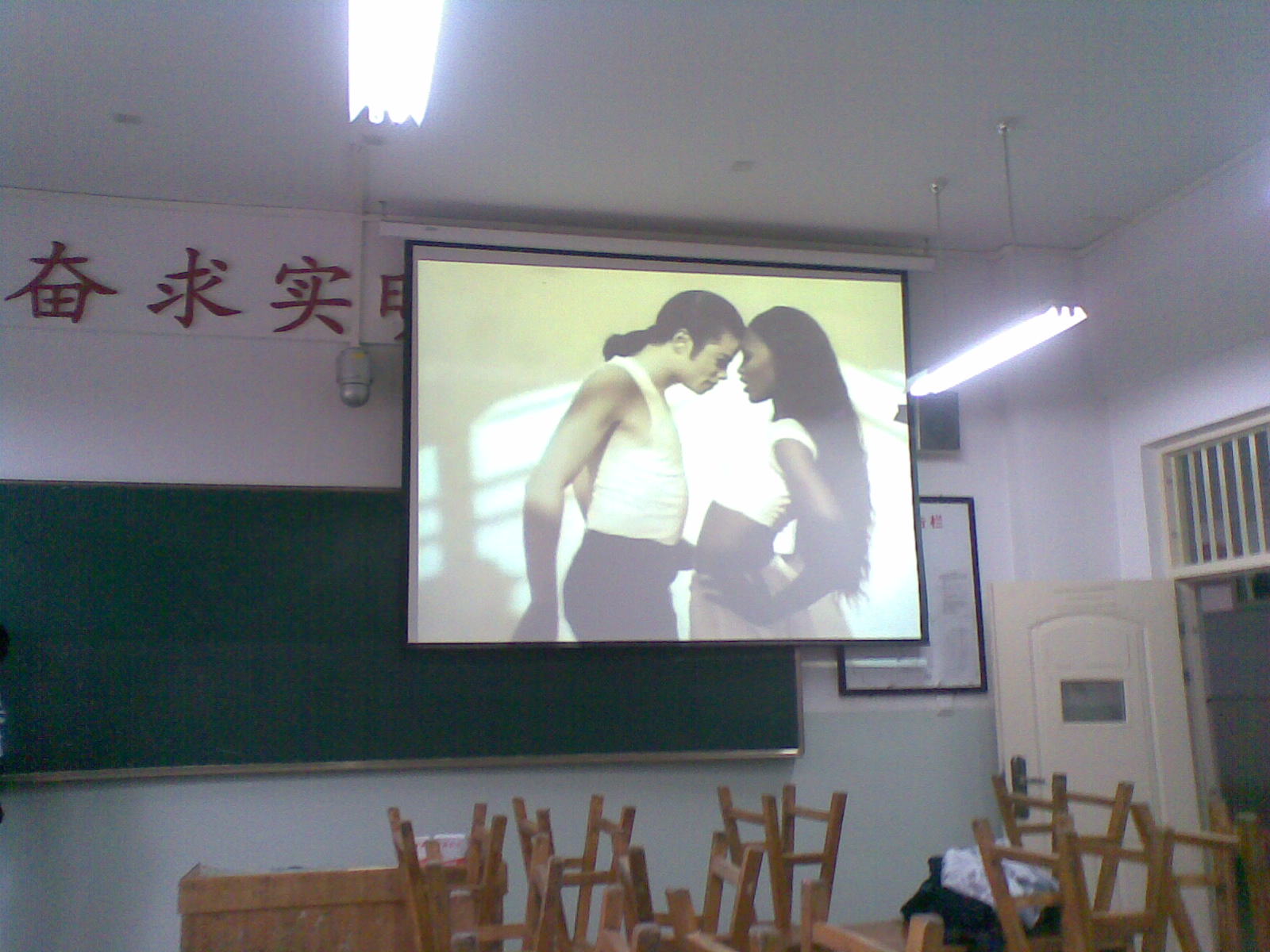 20100313_002.jpg