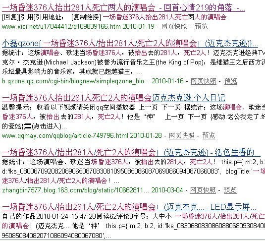 就你那.jpg
