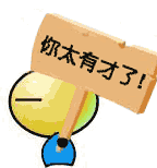 未命名04.gif
